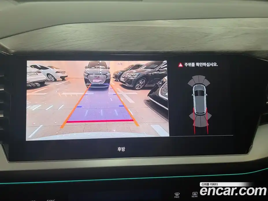 Audi Q4 e-tron 2025 1.0 Автомат в Москве № 343904, фото 11