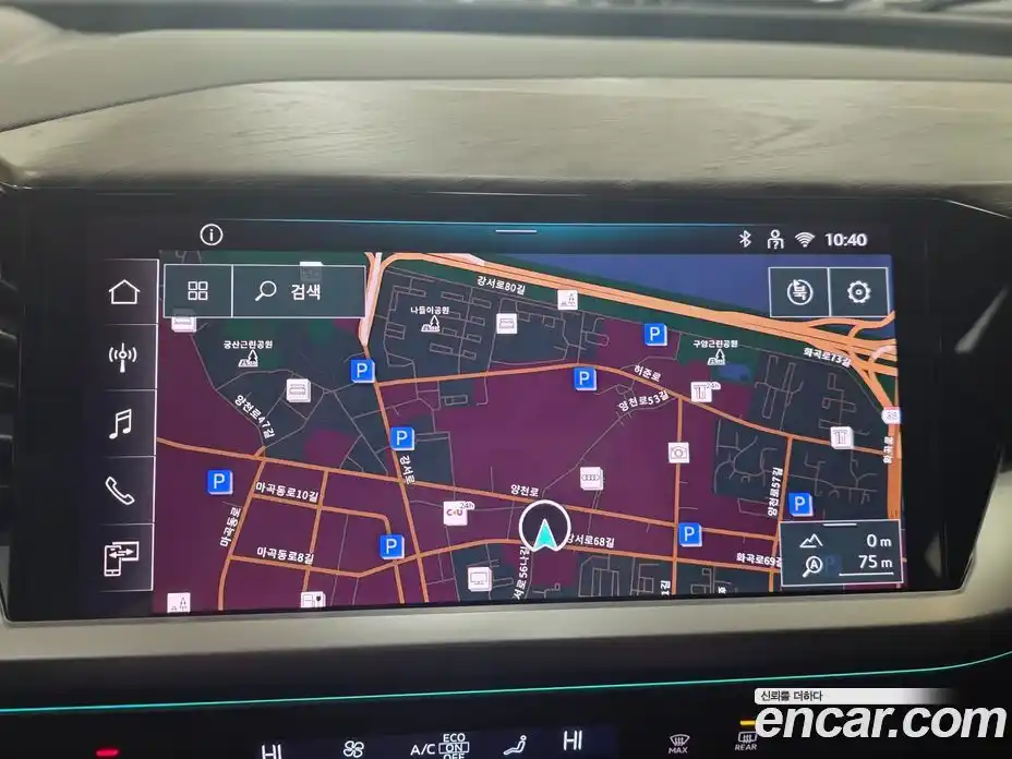 Audi Q4 e-tron 2025 1.0 Автомат в Москве № 343904, фото 12