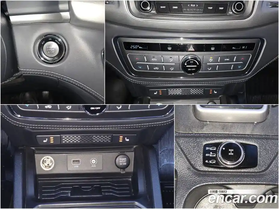 SsangYong Rexton 2018 2.2 Автомат в Москве № 34541, фото 15