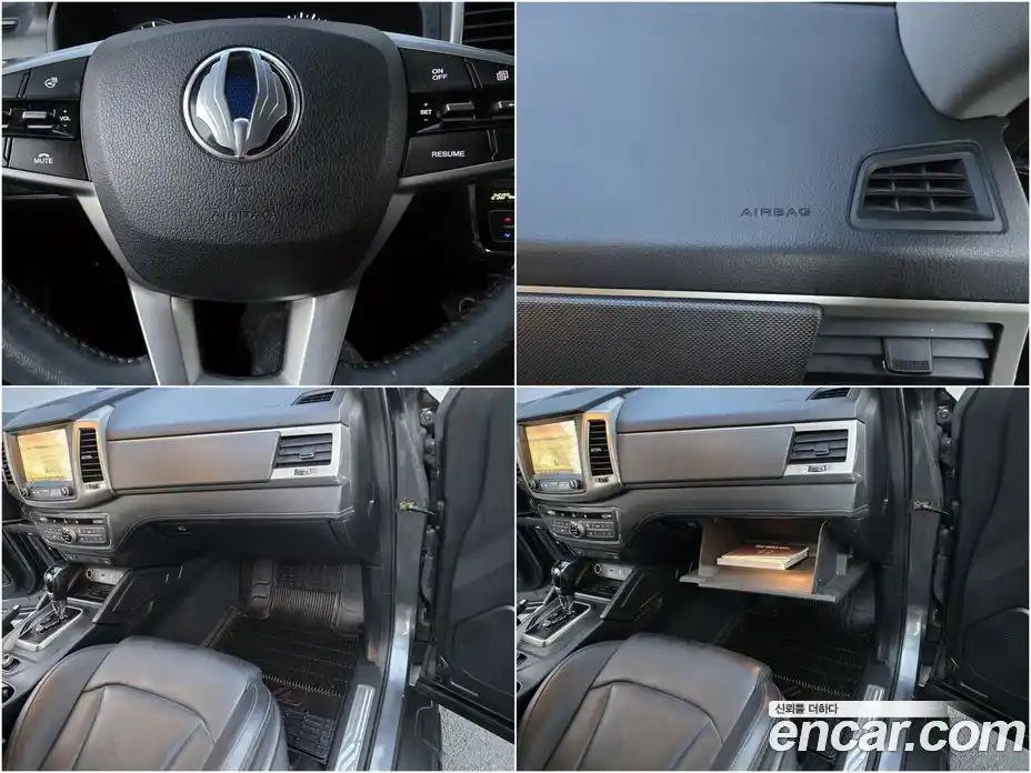 SsangYong Rexton 2018 2.2 Автомат в Москве № 34541, фото 18