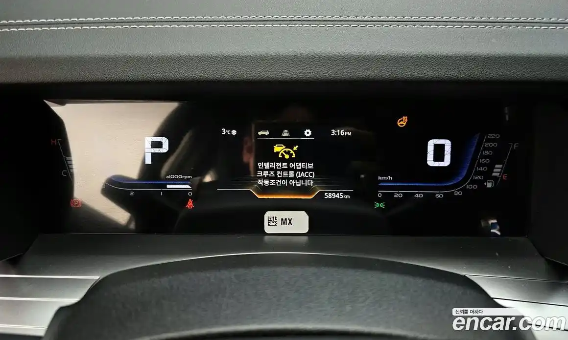 SsangYong Torres 2023 1.5 Автомат в Москве № 34699, фото 8