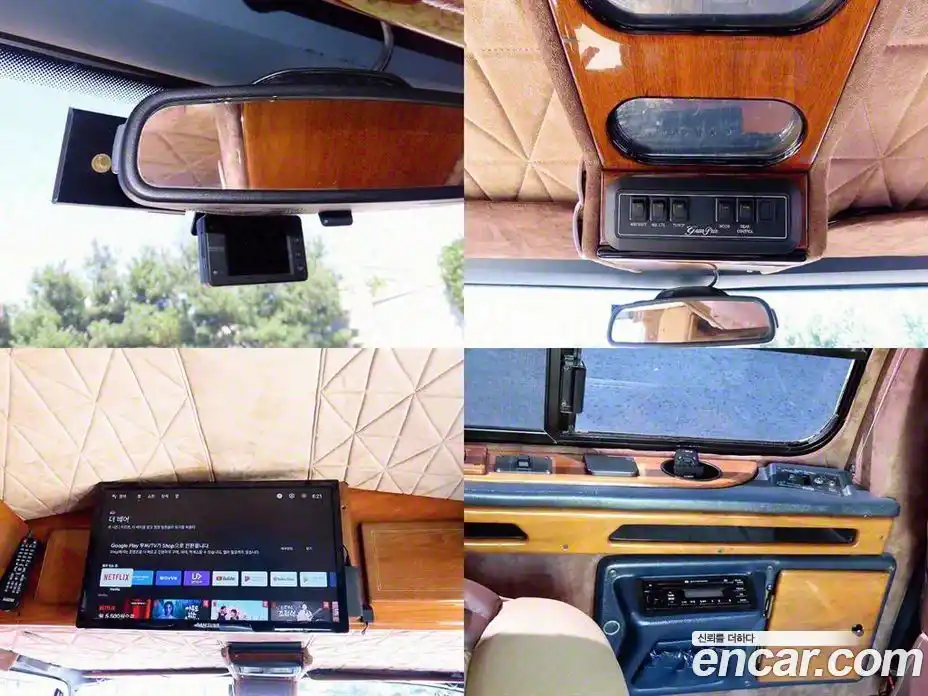 Dodge Ram Van 1997 5.2 Автомат в Москве № 353814, фото 18