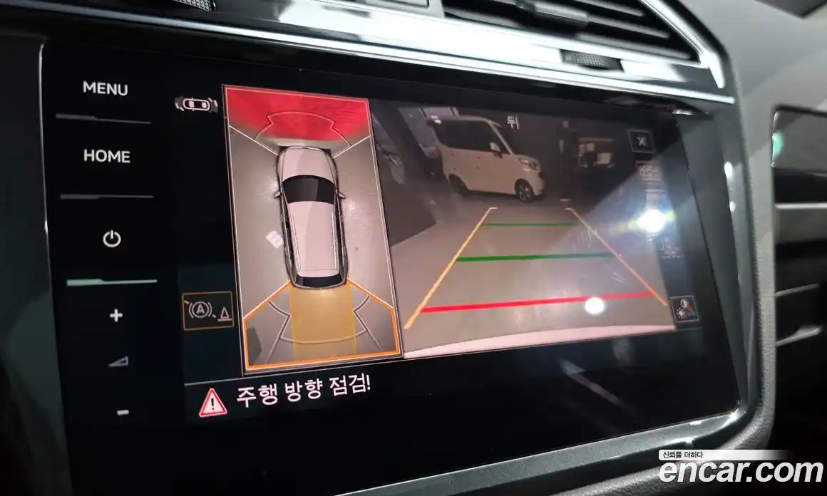 Volkswagen Tiguan 2023 2.0 Автомат в Москве № 357447, фото 15