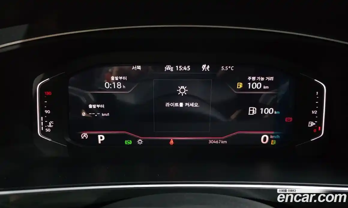 Volkswagen Tiguan 2023 2.0 Автомат в Москве № 357447, фото 8