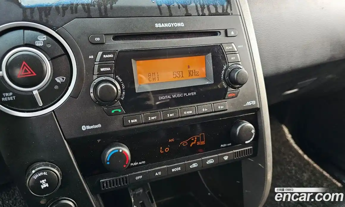 SsangYong Korando 2014 2.0 Автомат в Москве № 35979, фото 20