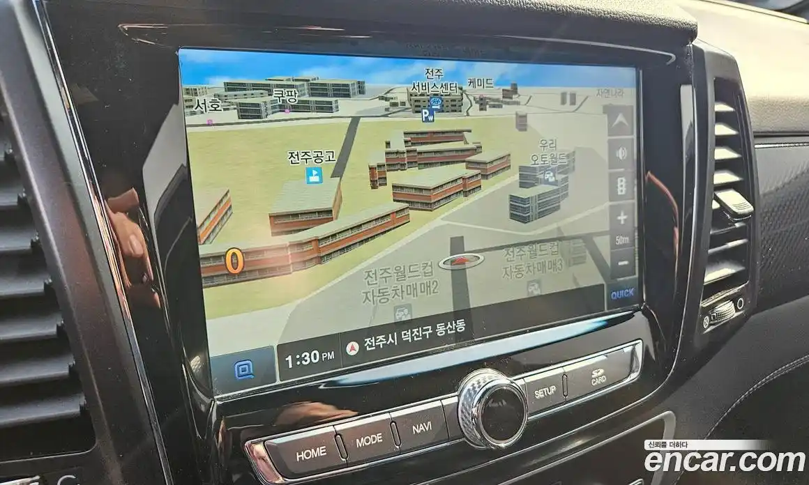 SsangYong Rexton 2020 2.2 Автомат в Москве № 36445, фото 14