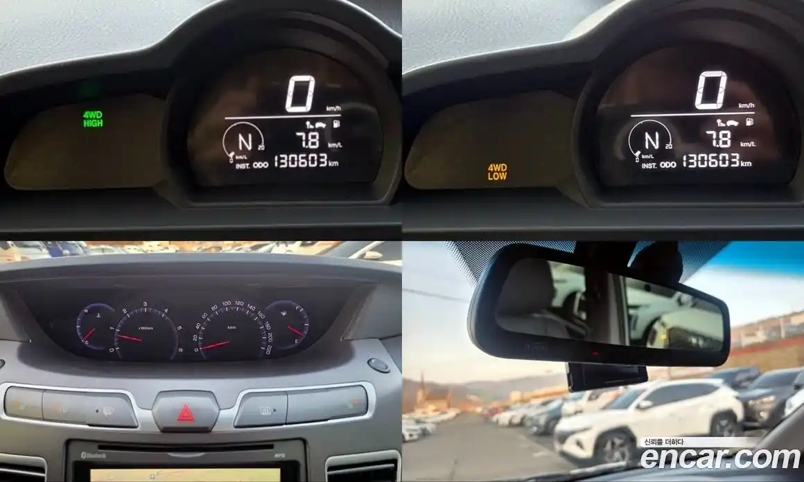 SsangYong Korando 2015 2.0 Автомат в Москве № 36582, фото 11