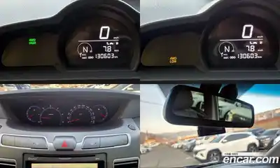 SsangYong Korando 2015 2.0 Автомат в Москве № 36582, миниатюра 11