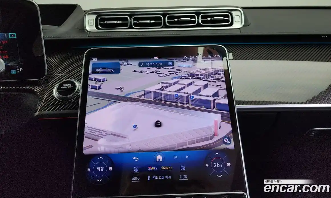 Mercedes-Benz S-Class 2024 4.0 Автомат в Москве № 370557, фото 14