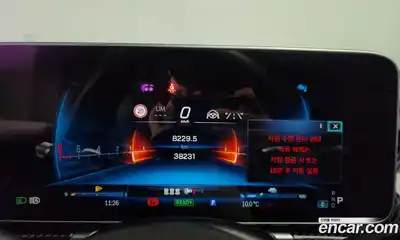 Mercedes-Benz S-Class 2024 4.0 Автомат в Москве № 370557, миниатюра 8