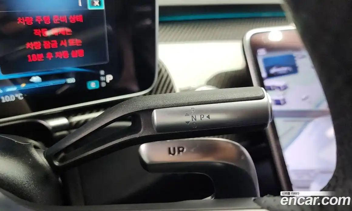 Mercedes-Benz S-Class 2024 4.0 Автомат в Москве № 370557, фото 9