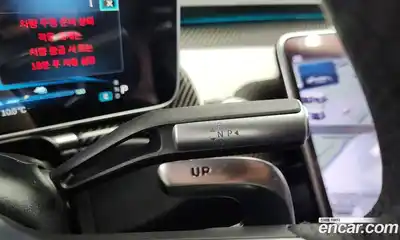 Mercedes-Benz S-Class 2024 4.0 Автомат в Москве № 370557, миниатюра 9