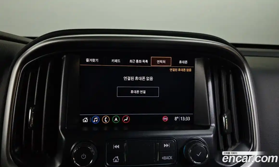 Chevrolet Colorado 2022 3.6 Автомат в Москве № 38282, фото 15