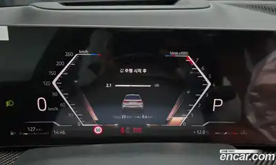 BMW X7 2026 3.0 Автомат в Москве № 383951, миниатюра 7