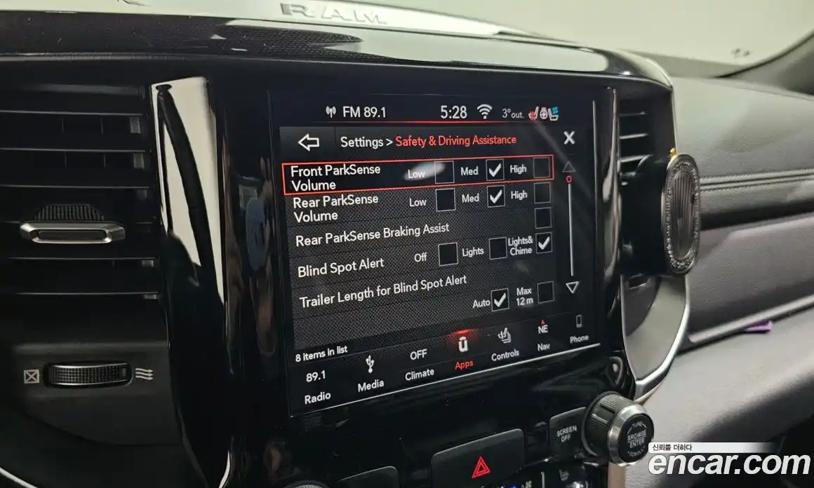 Dodge Ram Pick Up 2019 5.7 Автомат в Москве № 384407, фото 17