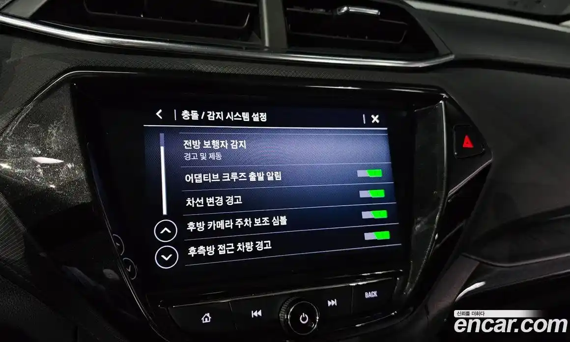 Chevrolet TrailBlazer 2021 1.3 Автомат в Москве № 38770, фото 4