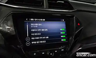 Chevrolet TrailBlazer 2021 1.3 Автомат в Москве № 38770, миниатюра 4