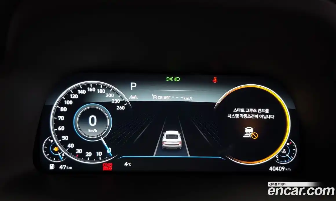 Hyundai Sonata 2020 2.0 Автомат в Москве № 399730, фото 8