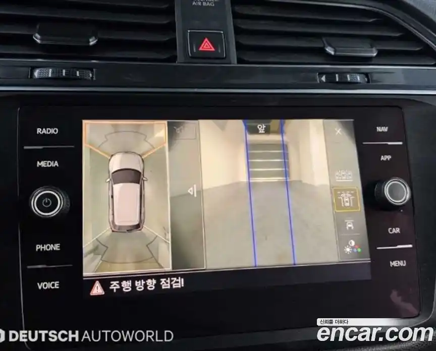 Volkswagen Tiguan 2018 2.0 Автомат в Москве № 401123, фото 15