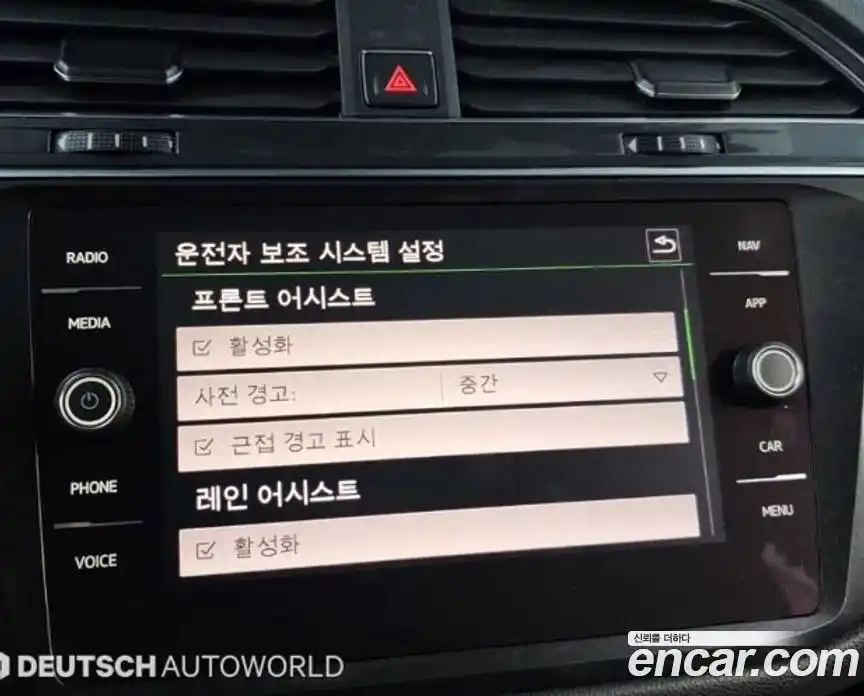 Volkswagen Tiguan 2018 2.0 Автомат в Москве № 401123, фото 17