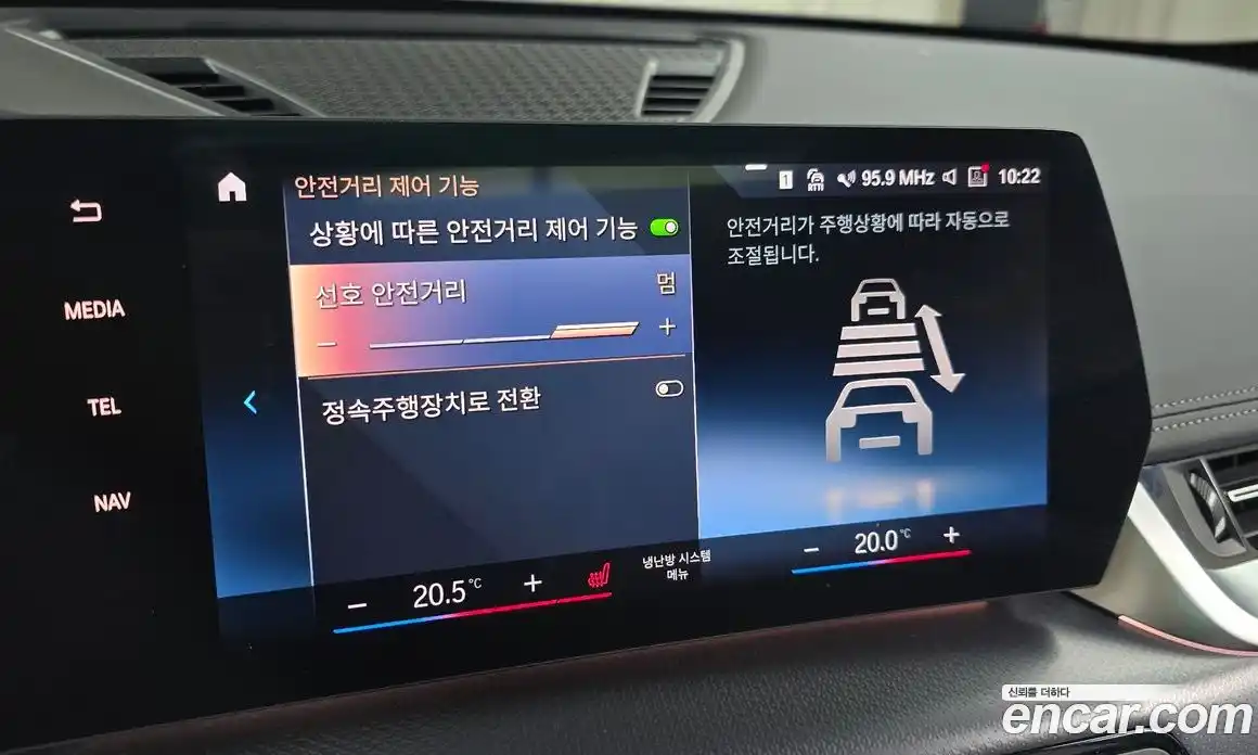 BMW X1 2023 2.0 Автомат в Москве № 403007, фото 17