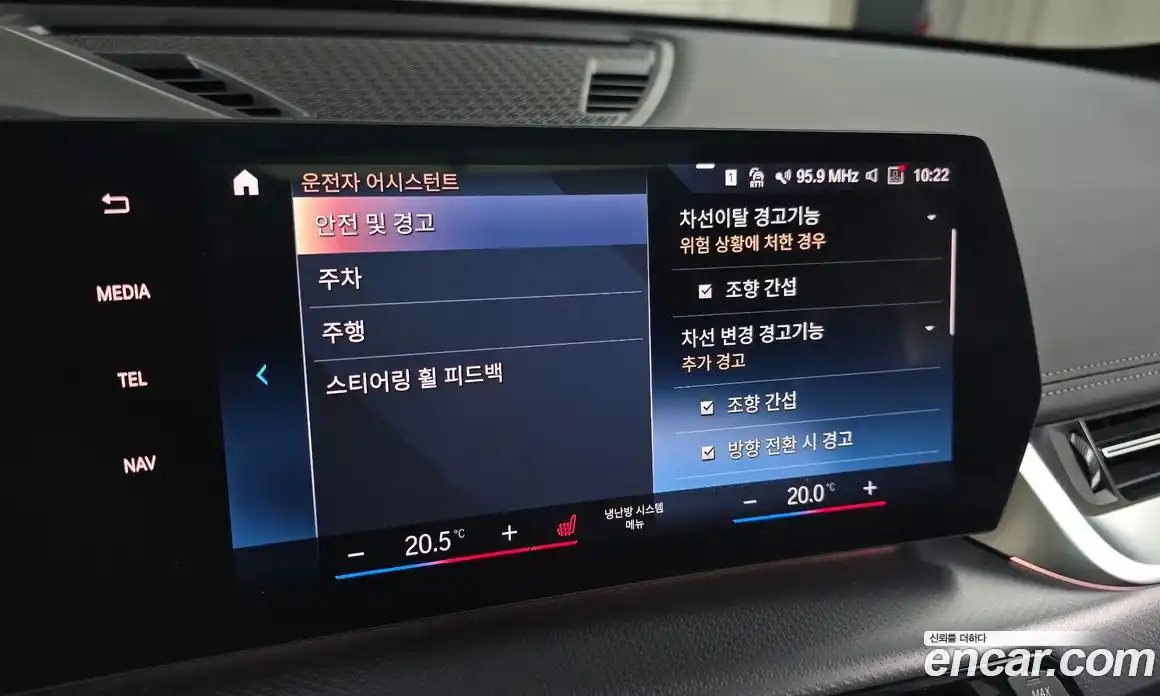 BMW X1 2023 2.0 Автомат в Москве № 403007, фото 18