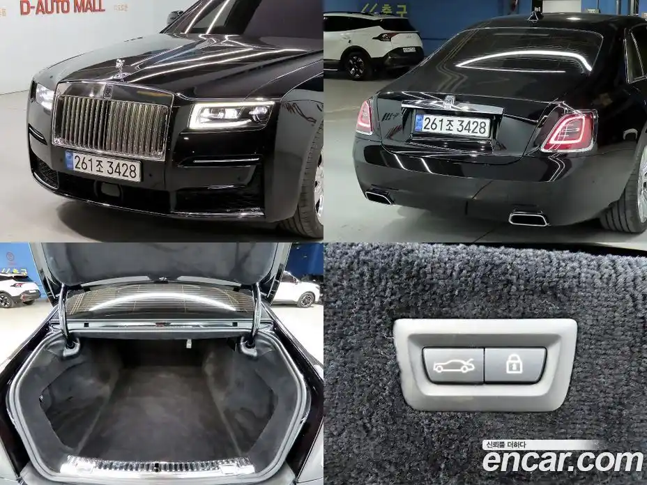 Rolls-Royce Ghost 2022 6.7 Автомат в Москве № 407320, фото 20