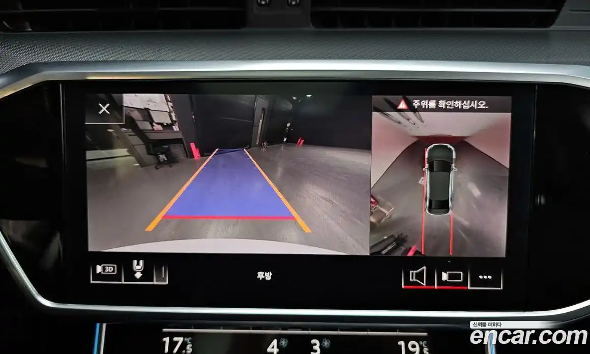 Audi A6 2020 2.0 Автомат в Москве № 413957, фото 15