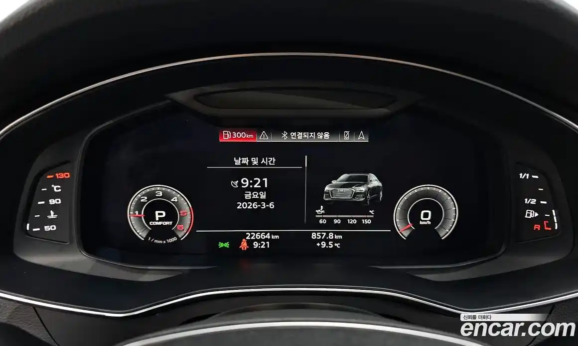 Audi A6 2020 2.0 Автомат в Москве № 413957, фото 8