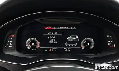 Audi A6 2020 2.0 Автомат в Москве № 413957, миниатюра 8