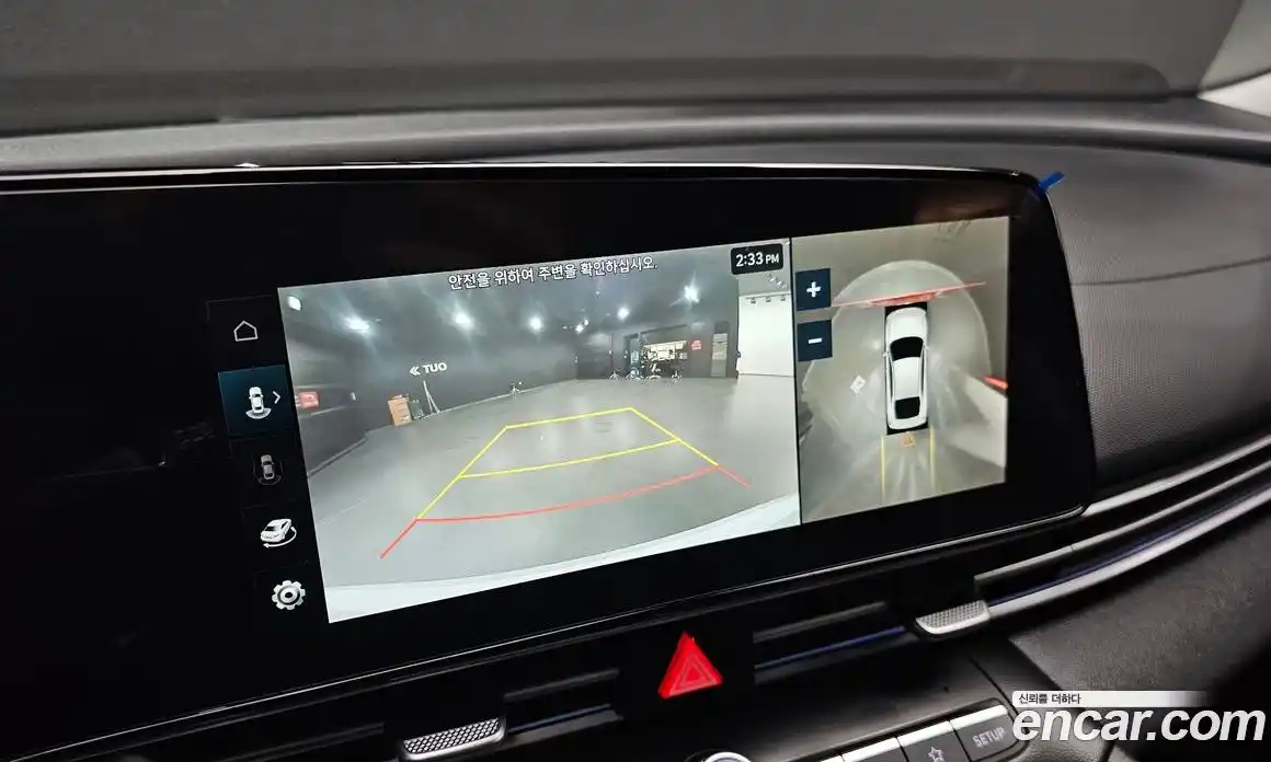 Hyundai Avante 2024 1.6 Автомат в Москве № 47805, фото 14