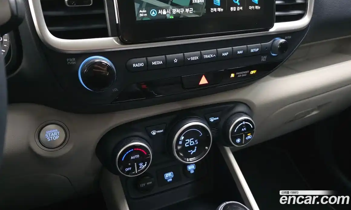 Hyundai Venue 2020 1.6 Автомат в Москве № 48834, фото 5