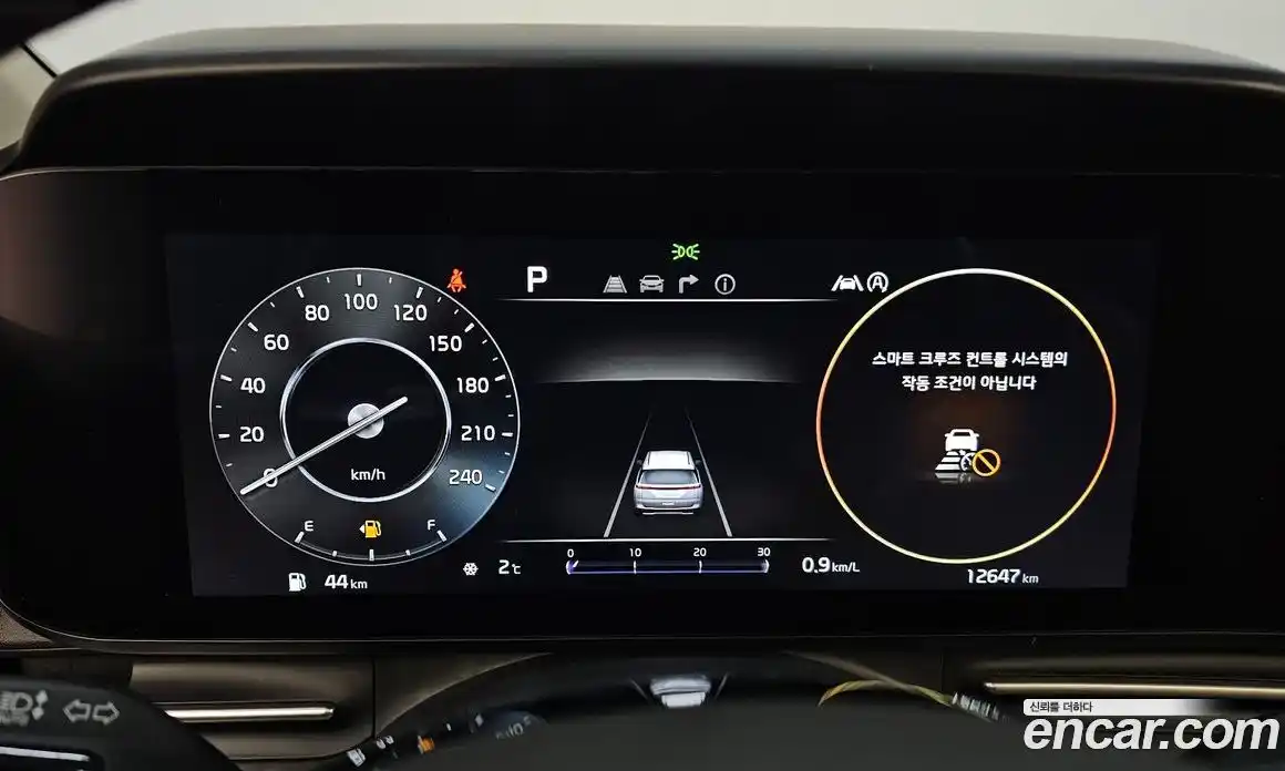 Kia Canival 2023 2.2 Автомат в Москве № 50561, фото 6