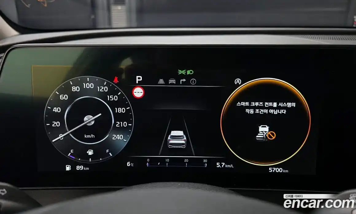 Kia Sportage 2024 1.6 Автомат в Москве № 55917, фото 16