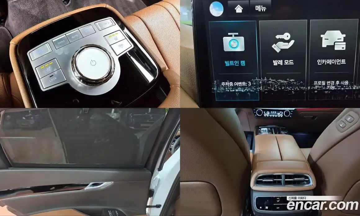 Genesis G80 2023 2.5 Автомат в Москве № 56554, фото 18