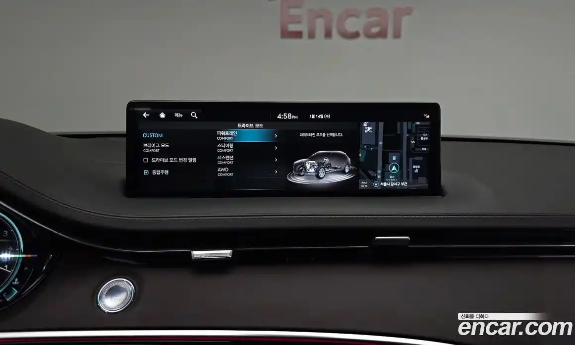 Genesis GV70 2024 2.5 Автомат в Москве № 57019, фото 17