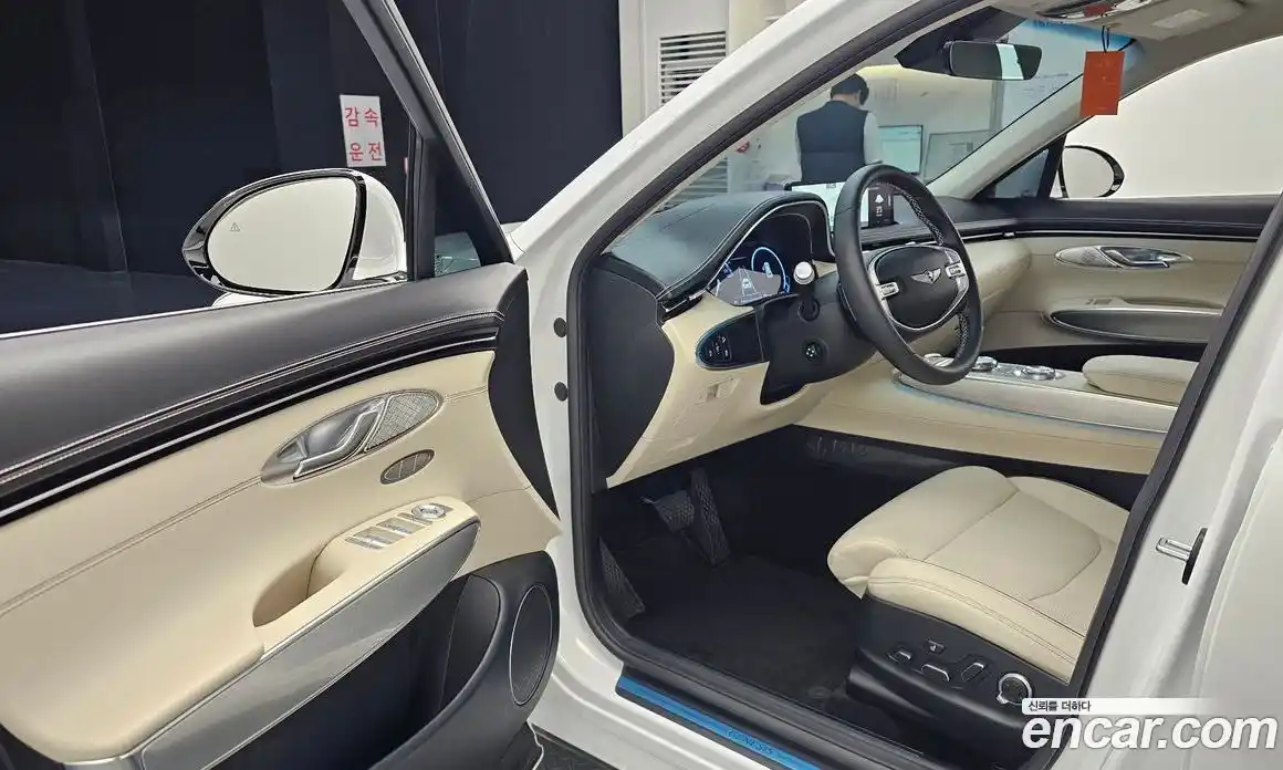 Genesis GV70 2024 2.5 Автомат в Москве № 58595, фото 13