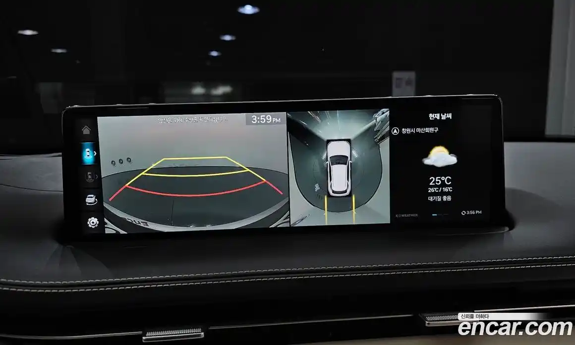 Genesis GV70 2024 2.5 Автомат в Москве № 58595, фото 10