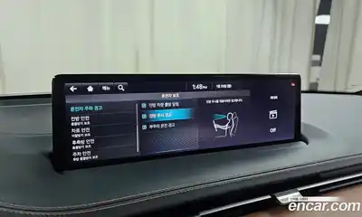 Genesis GV70 2023 2.5 Автомат в Москве № 58951, миниатюра 2