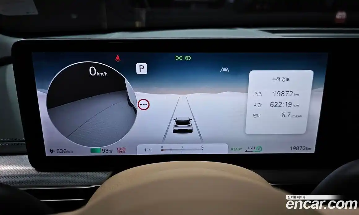 Genesis GV60 2023 0.1 Автомат в Москве № 59221, фото 15