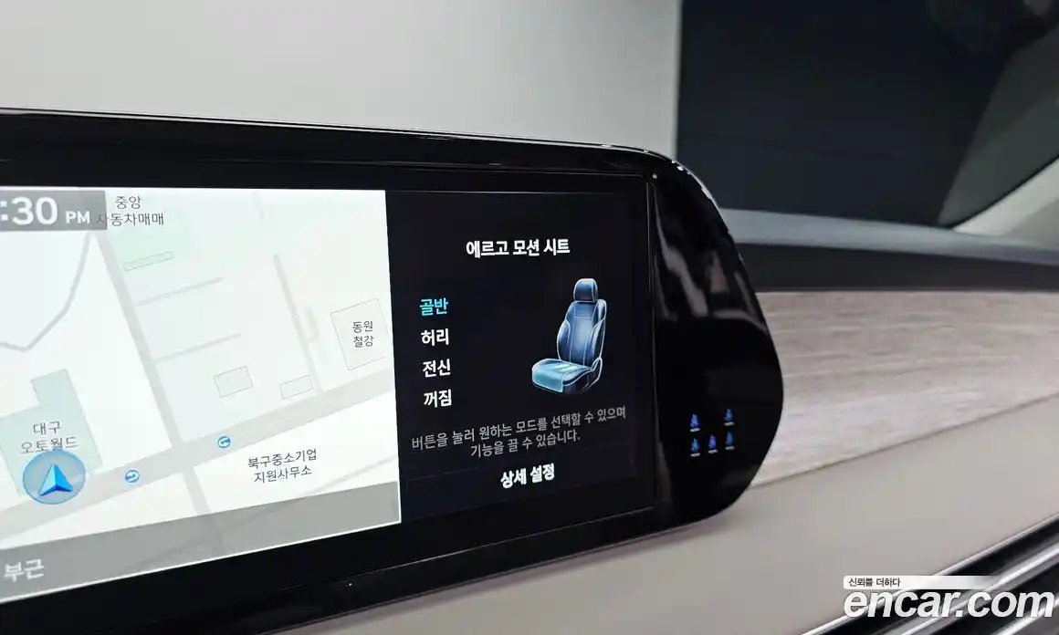 Hyundai Palisade 2023 2.2 Автомат в Москве № 6526, фото 15