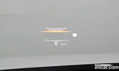 Hyundai Palisade 2023 2.2 Автомат в Москве № 6526, миниатюра 10