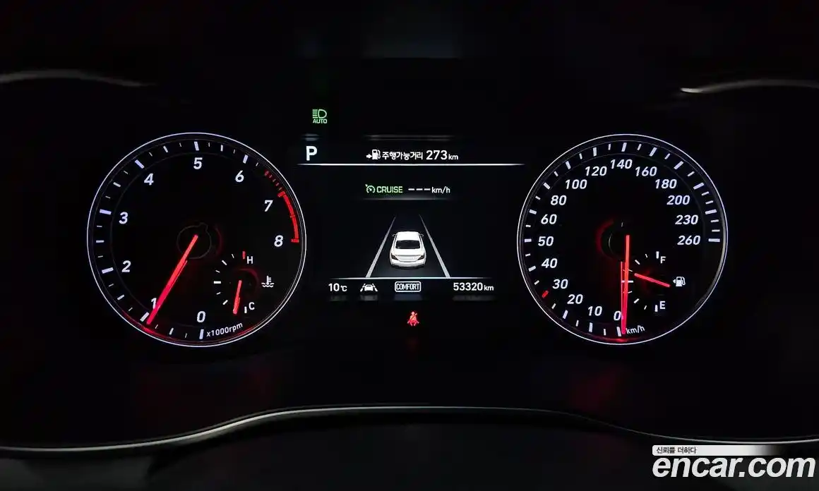 Genesis G70 2019 2.0 Автомат в Москве № 80952, фото 13