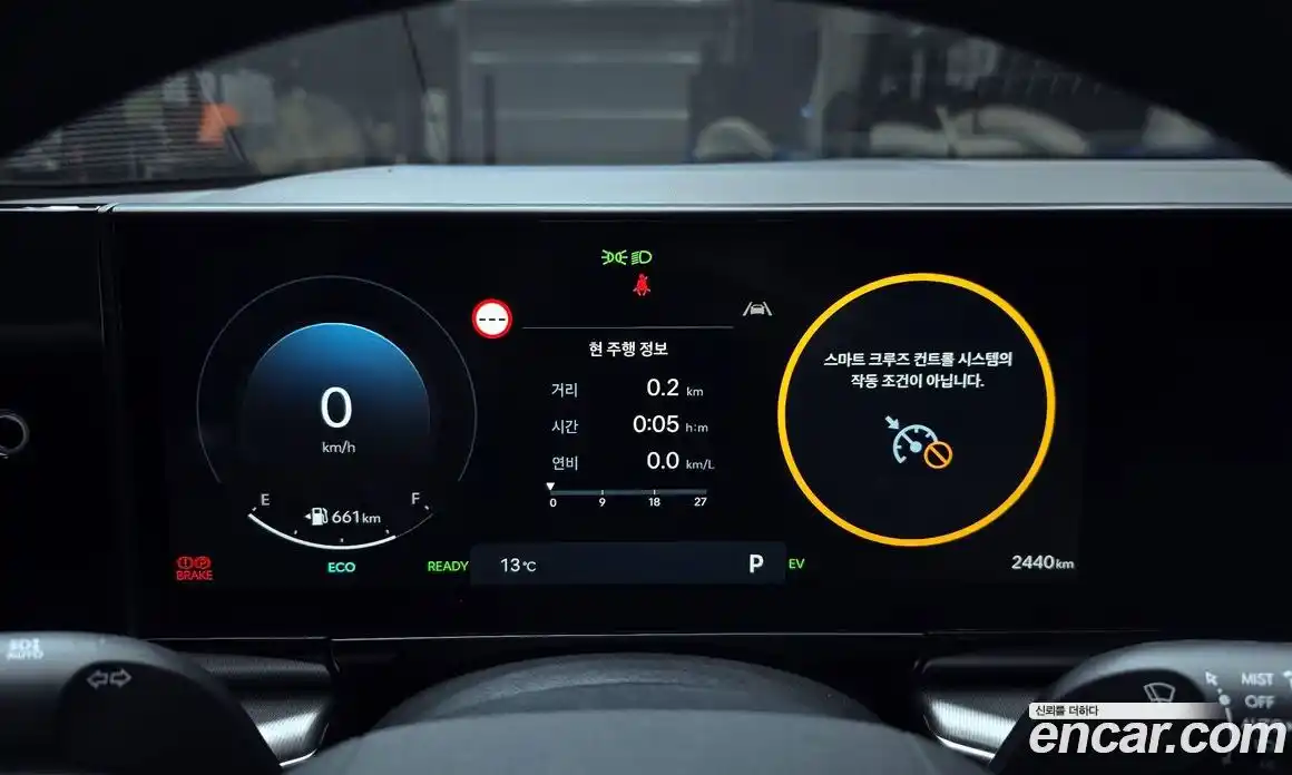 Hyundai Grandeur 2026 1.6 Автомат в Москве № 8172, фото 17