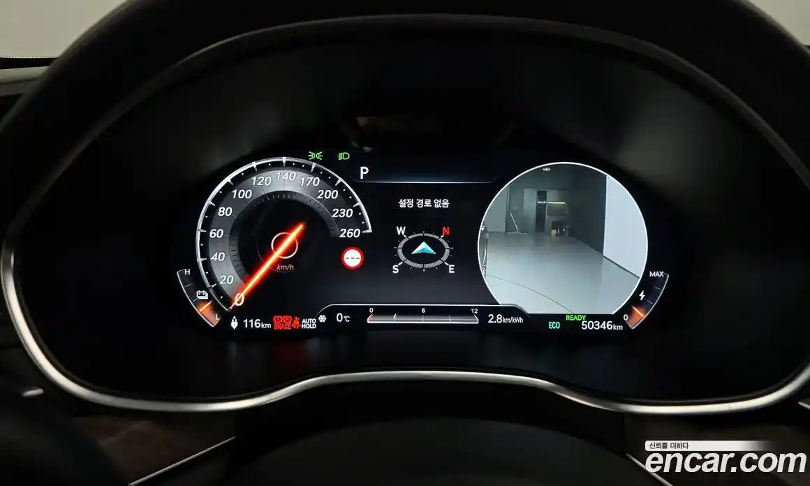 Genesis G80 2022 0.2 Автомат в Москве № 82546, фото 6