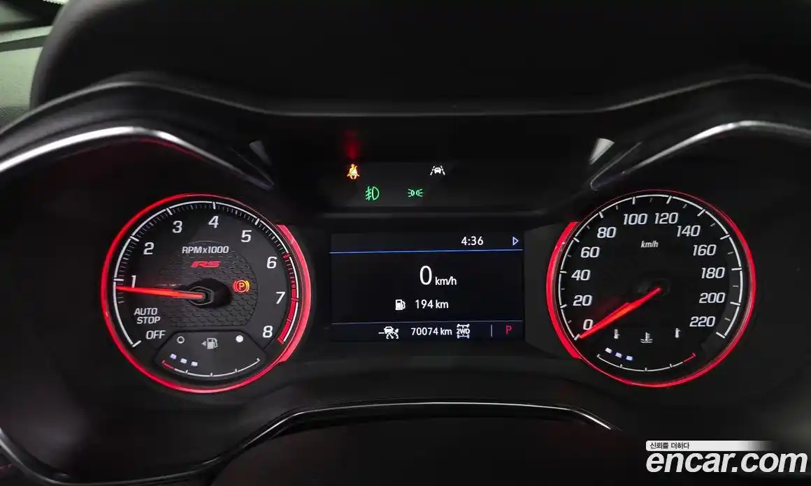 Chevrolet TrailBlazer 2022 1.3 Автомат в Москве № 85893, фото 8