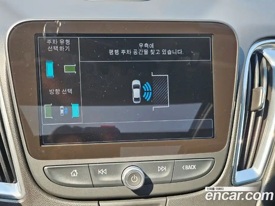 Chevrolet Malibu 2017 1.5 Автомат в Москве № 104318, фото 19