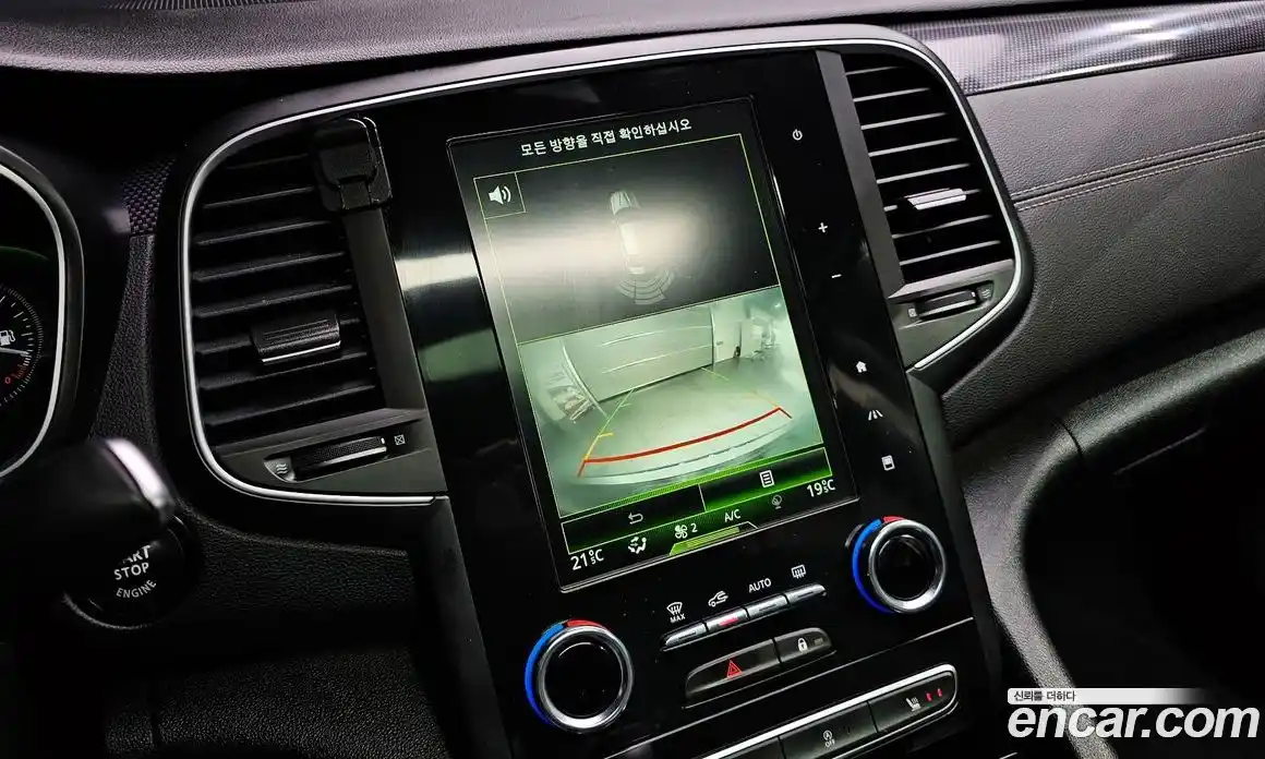 Renault SM6 2016 2.0 Автомат в Москве № 106342, фото 17