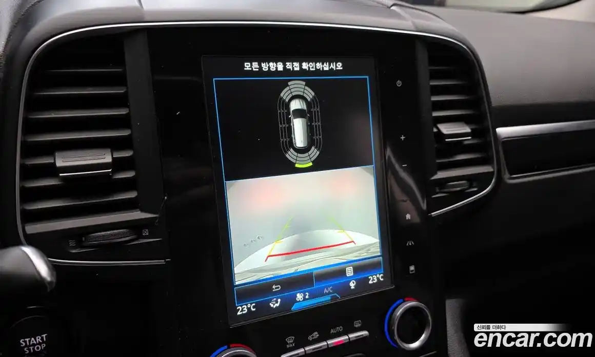 Renault QM6 2019 2.0 Автомат в Москве № 106443, фото 6