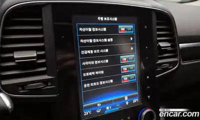 Renault QM6 2019 2.0 Автомат в Москве № 106443, миниатюра 10